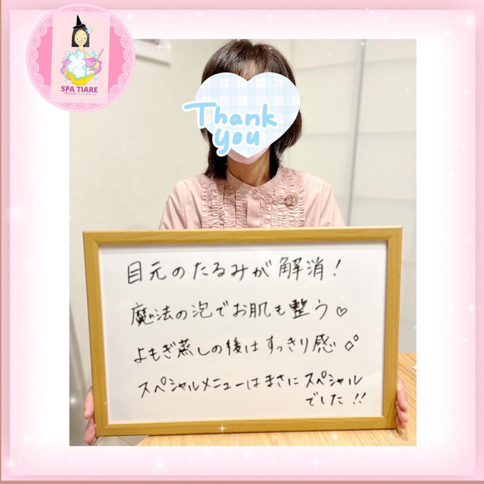 画像1404