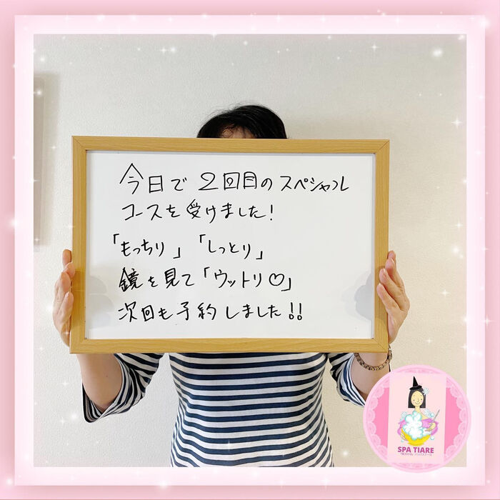 画像1413