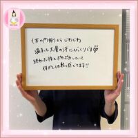 画像1426
