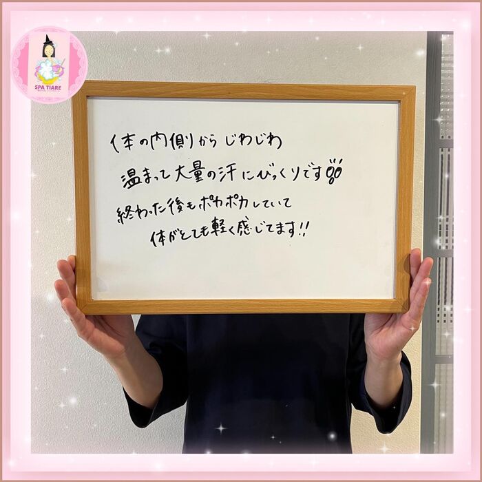 画像1426