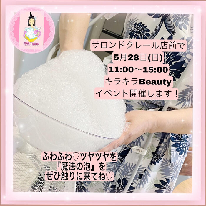 画像1429
