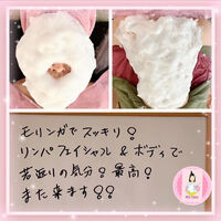 画像1433