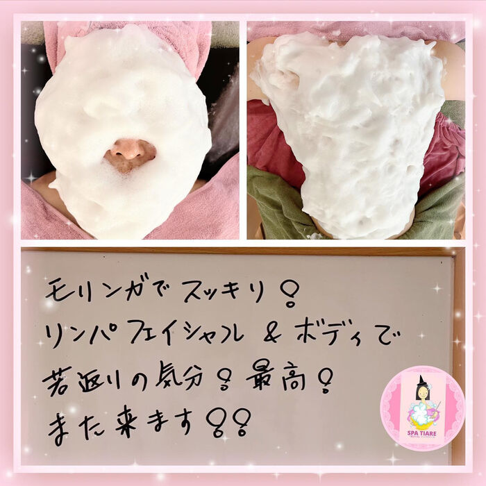 画像1433