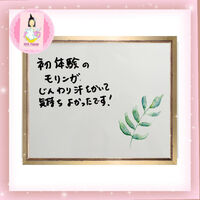 画像1435