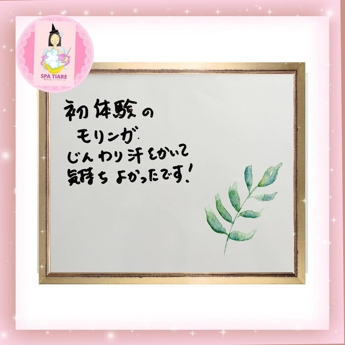 画像1435