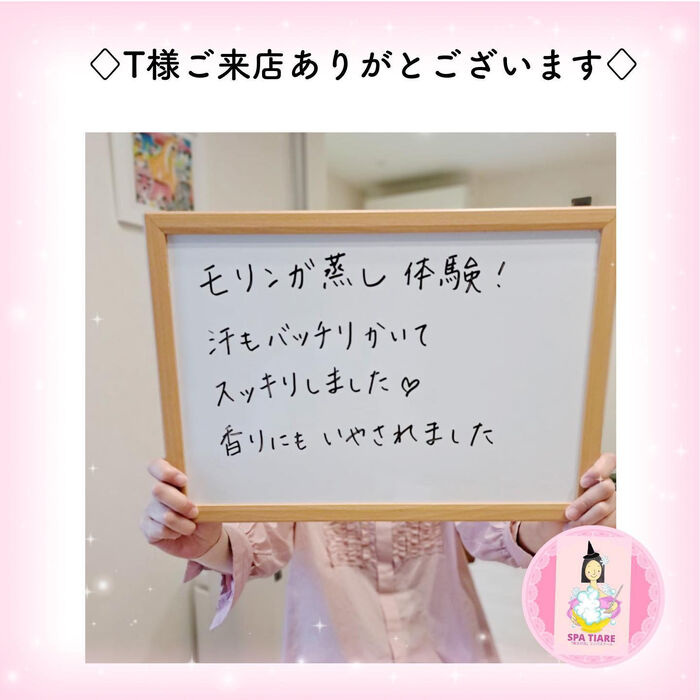 画像1448