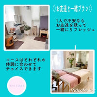 動画サムネイル