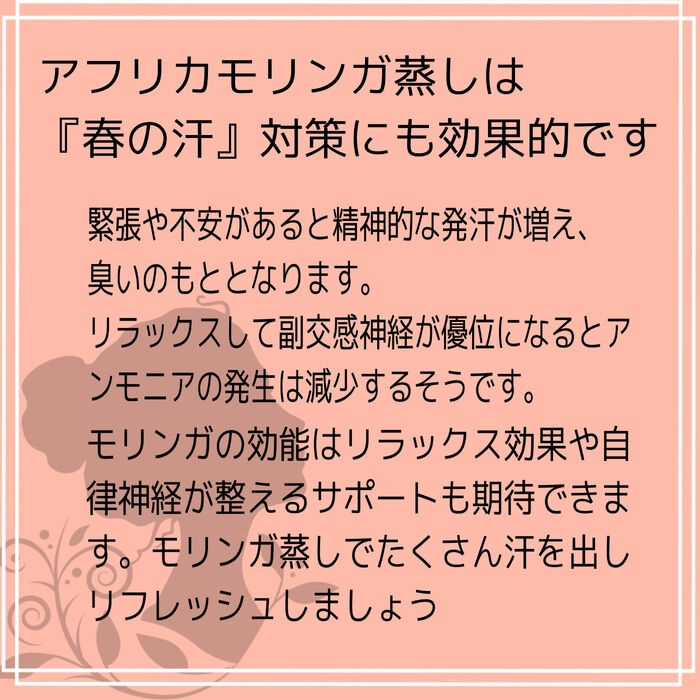 画像1609