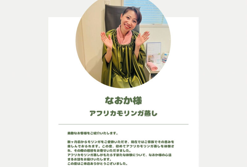 画像1720
