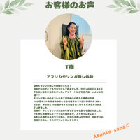 画像1722