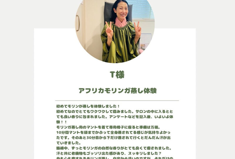 画像1722