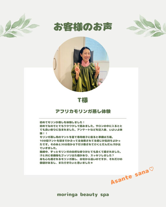 画像1722