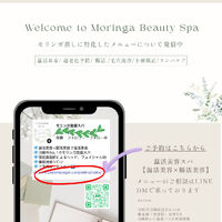 画像1723