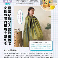 画像1724