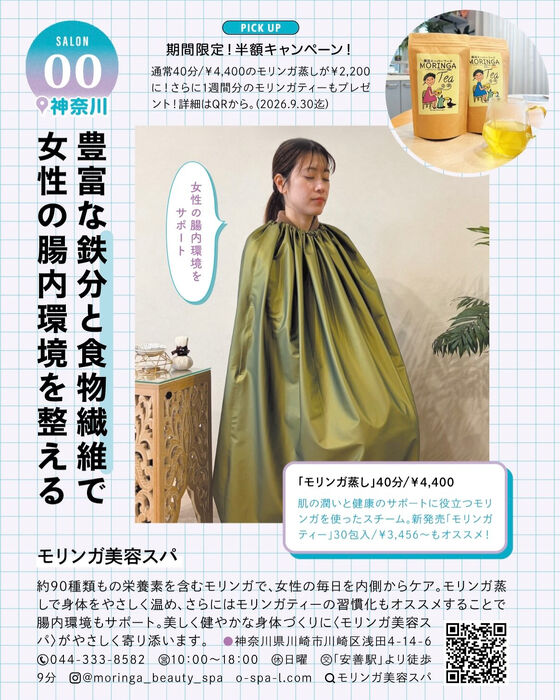 画像1724