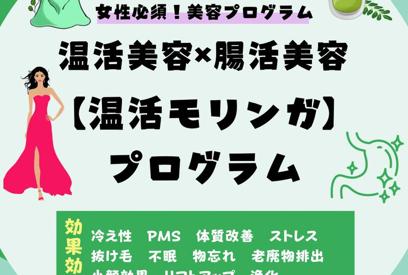 画像1726
