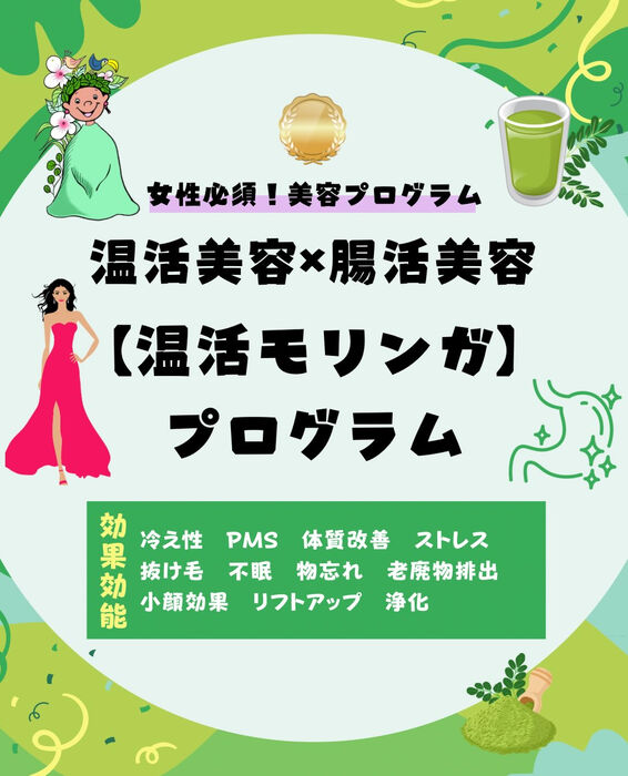 画像1726
