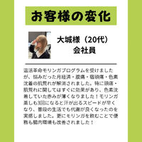 画像1727
