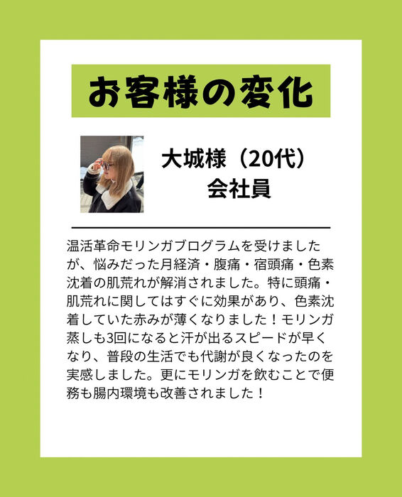 画像1727