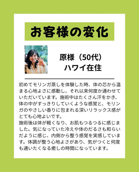 画像1728