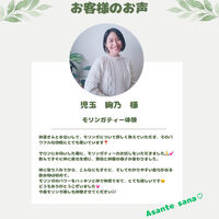 画像1730