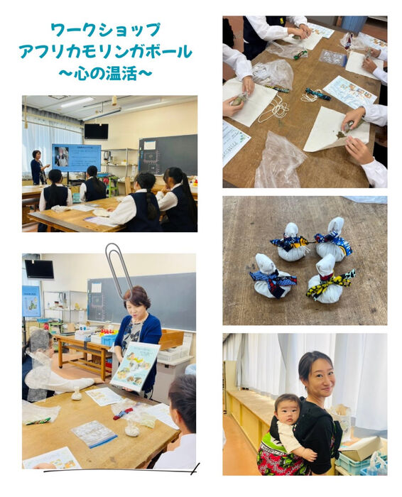 画像1733